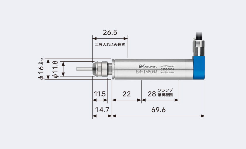 BM-1680RA サイズ画像