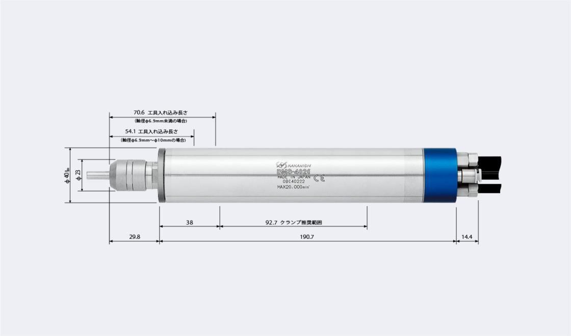 BMS-4020 サイズ画像