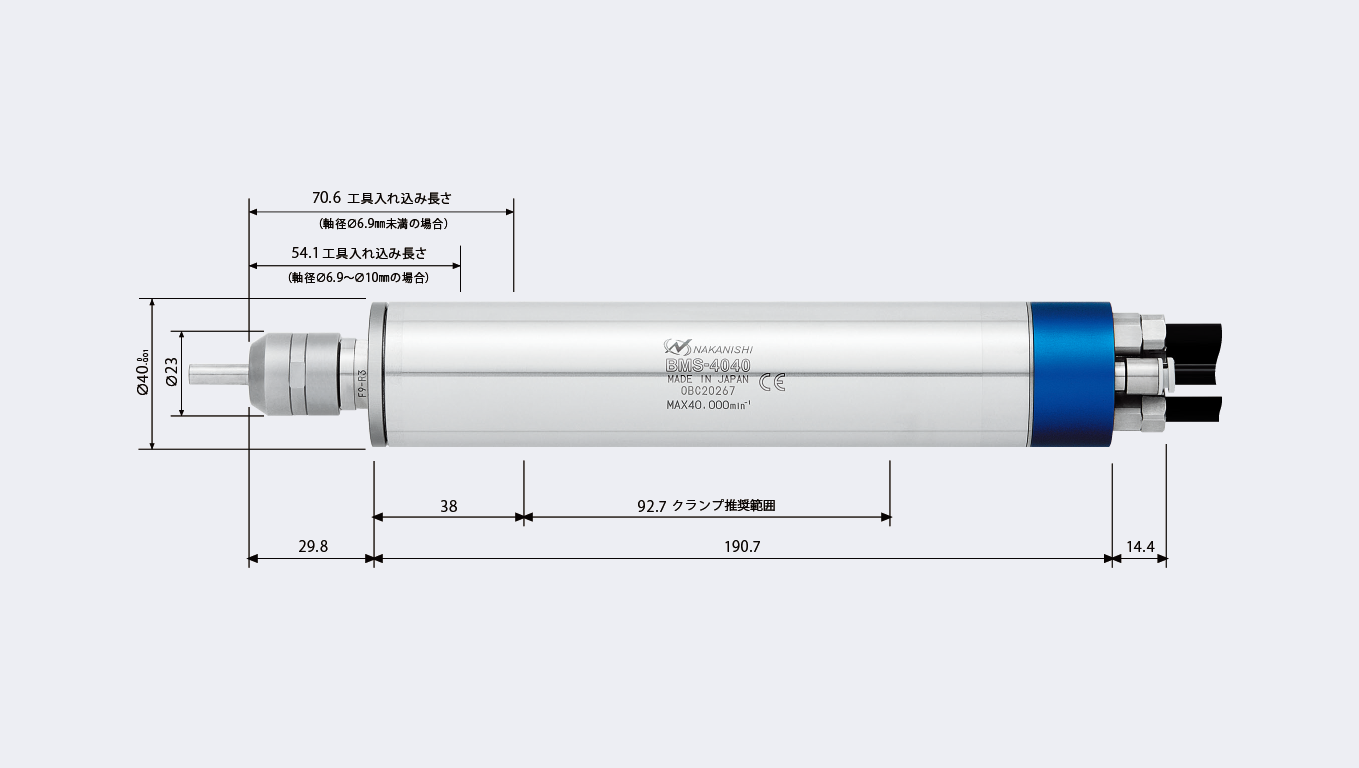 BMS-4040 サイズ画像