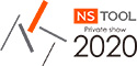 NS TOOLプライベートショー2020 『精密・微細加工技術展』